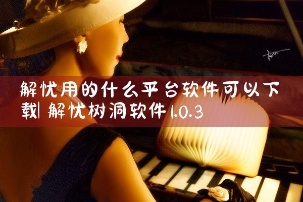 吃鸡K5去手机的应用商场里就可以下载更新进行玩耍。k5吃鸡 神器看起来比外挂还无后座腾讯游戏《绝地求生》(PUBG),是一款战术竞技游戏,策略与枪法一样重要,充满各种随机性要素,需要你随时做出判断,取|